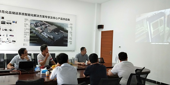 热烈欢迎山东荣信集团领导莅临公海贵宾会总部洽谈合作